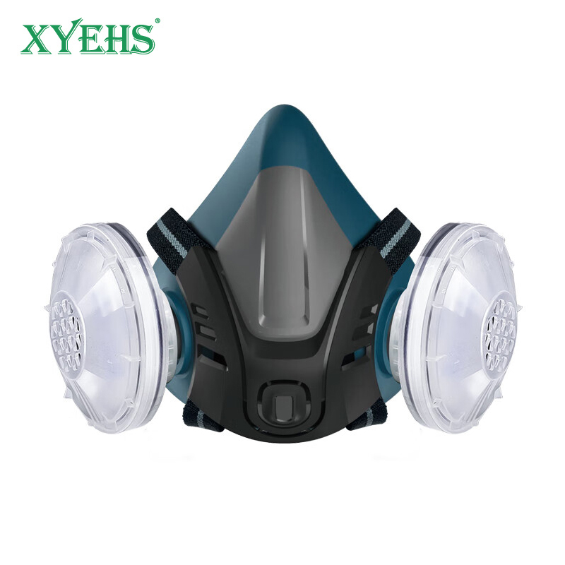 Dust Mask Construction - XYEHS Reusable Half Respirator Mask with