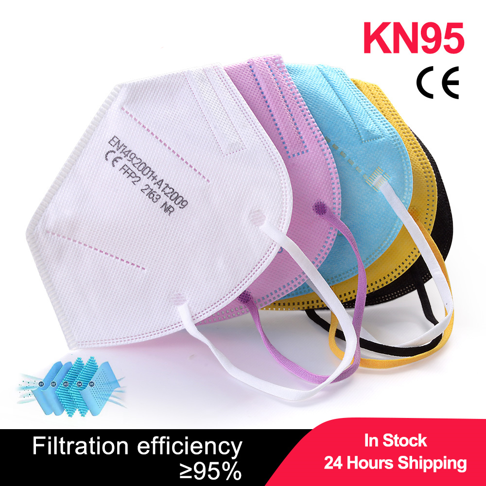100pcs Kids mascarillas fpp2 B - Disposable Surgical Mask avis et prix