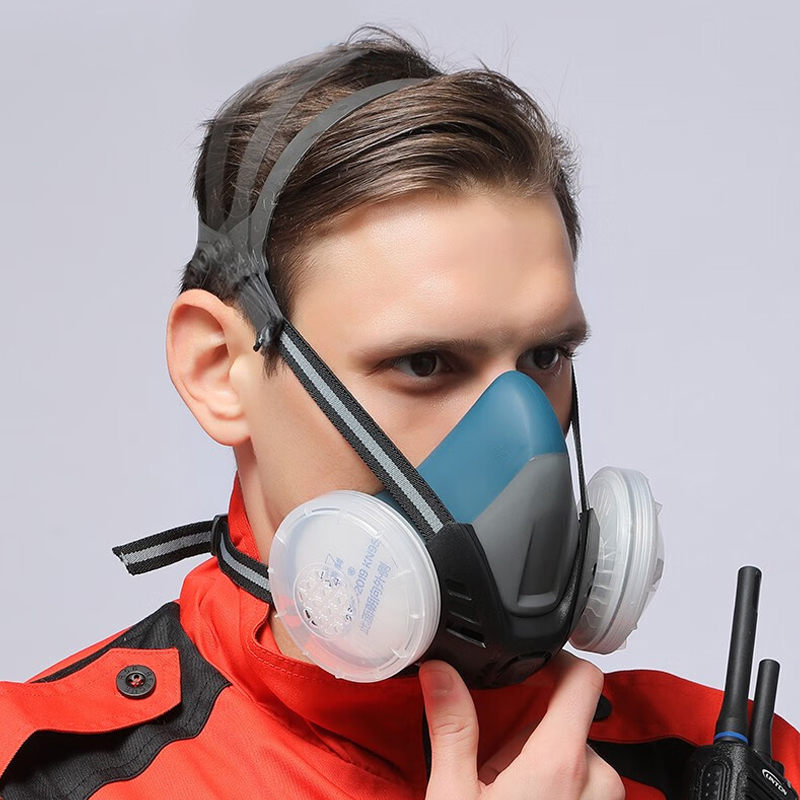 XYEHS Reusable Half Respirator - Dust Mask Construction avis et prix