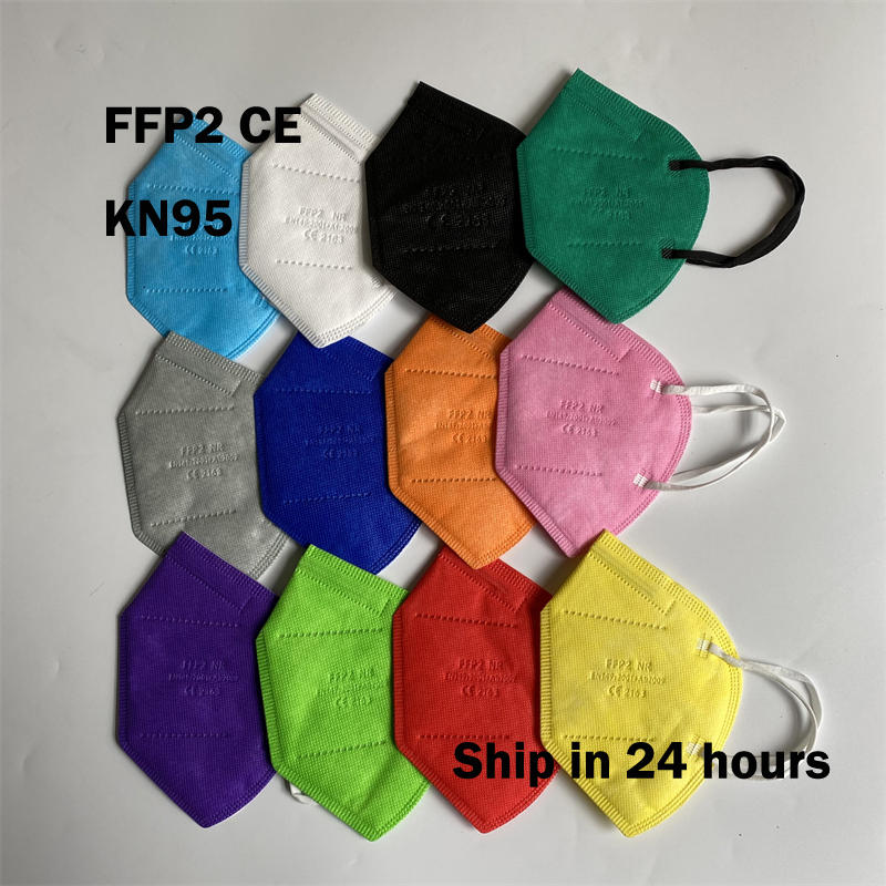 masks ffp2 face masks KN95 col - Disposable Surgical Mask avis et prix