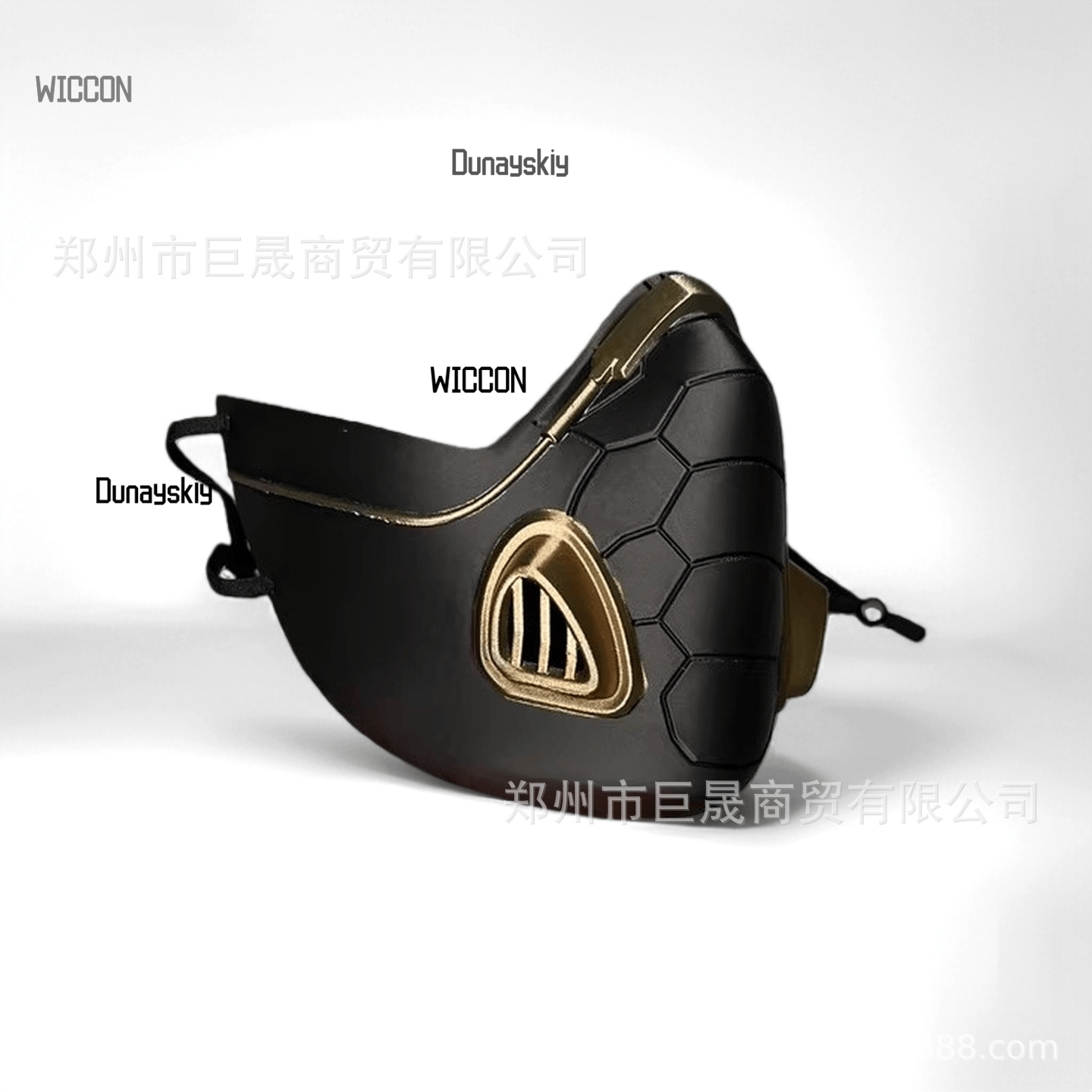 Valorant Viper Sexy Cosplay Pr - Black Face Mask Pack avis et prix