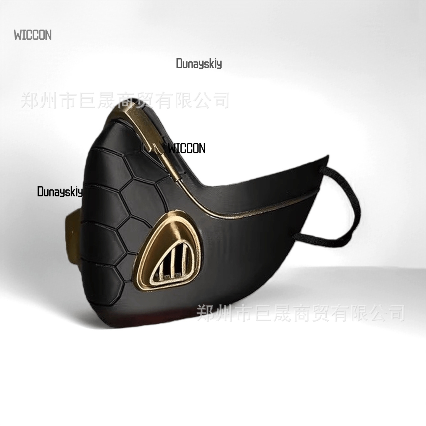 Valorant Viper Sexy Cosplay Pr - Black Face Mask Pack avis et prix