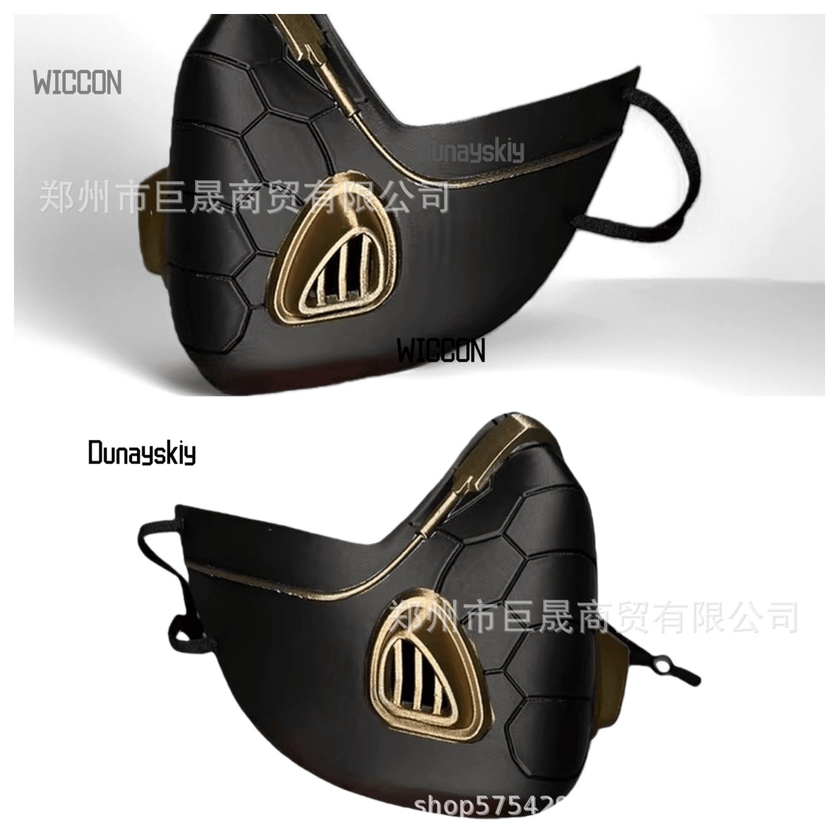 Valorant Viper Sexy Cosplay Pr - Black Face Mask Pack avis et prix