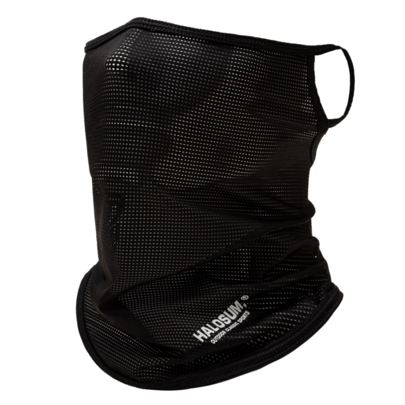 Summer Ice Silk Sun Protection - Sports Mask Breathable avis et prix