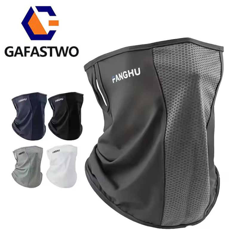 Cycling Masks Headwear Bandana - Sports Mask Breathable avis et prix