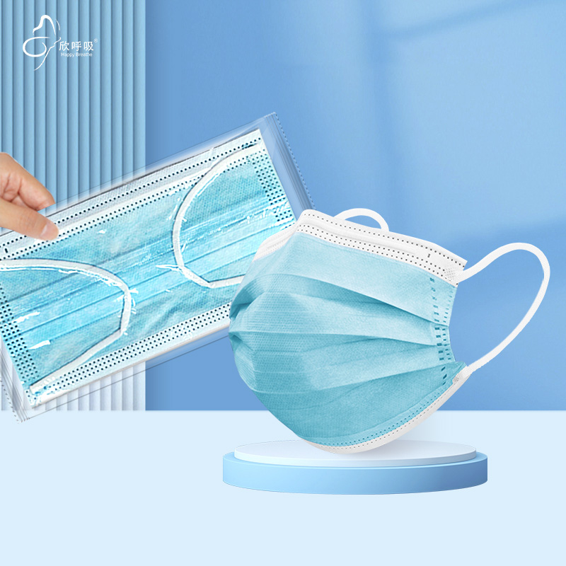 100PCS Blue Big Size Disposabl - Disposable Mask Blue avis et prix