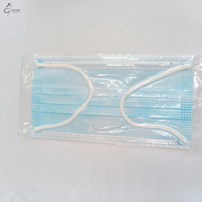 100PCS Blue Big Size Disposabl - Disposable Mask Blue avis et prix