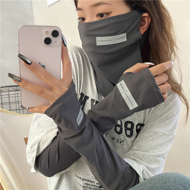 2Pcs Set Sun UV Protection Arm - Sports Mask Breathable avis et prix