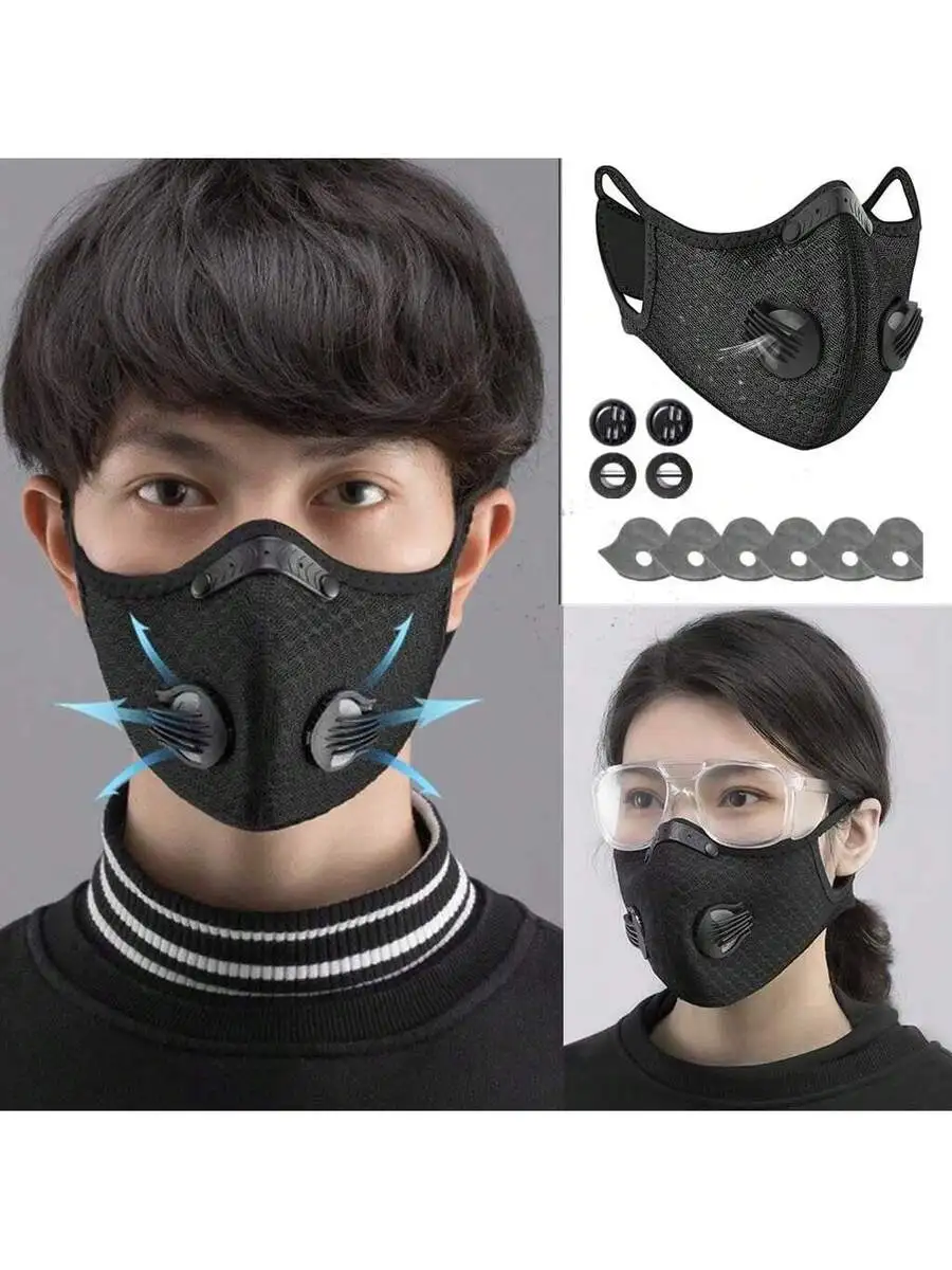 2-Pack Reusable Half Face Mask - Black Face Mask Pack avis et prix